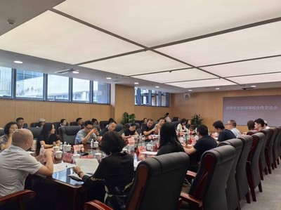 美育新章 美術學院攜手成都市文化館，共繪館校合作新藍圖